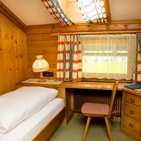 Gaestehaus Mitteregg Hollersbach im Pinzgau