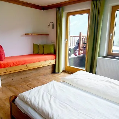 Gasthof Gaestehaus Mitteregg 3*