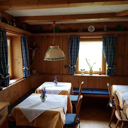 Gasthof Gaestehaus Mitteregg