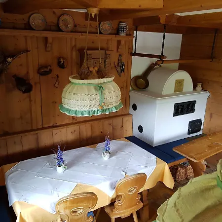 Gaestehaus Mitteregg 3* Hollersbach im Pinzgau